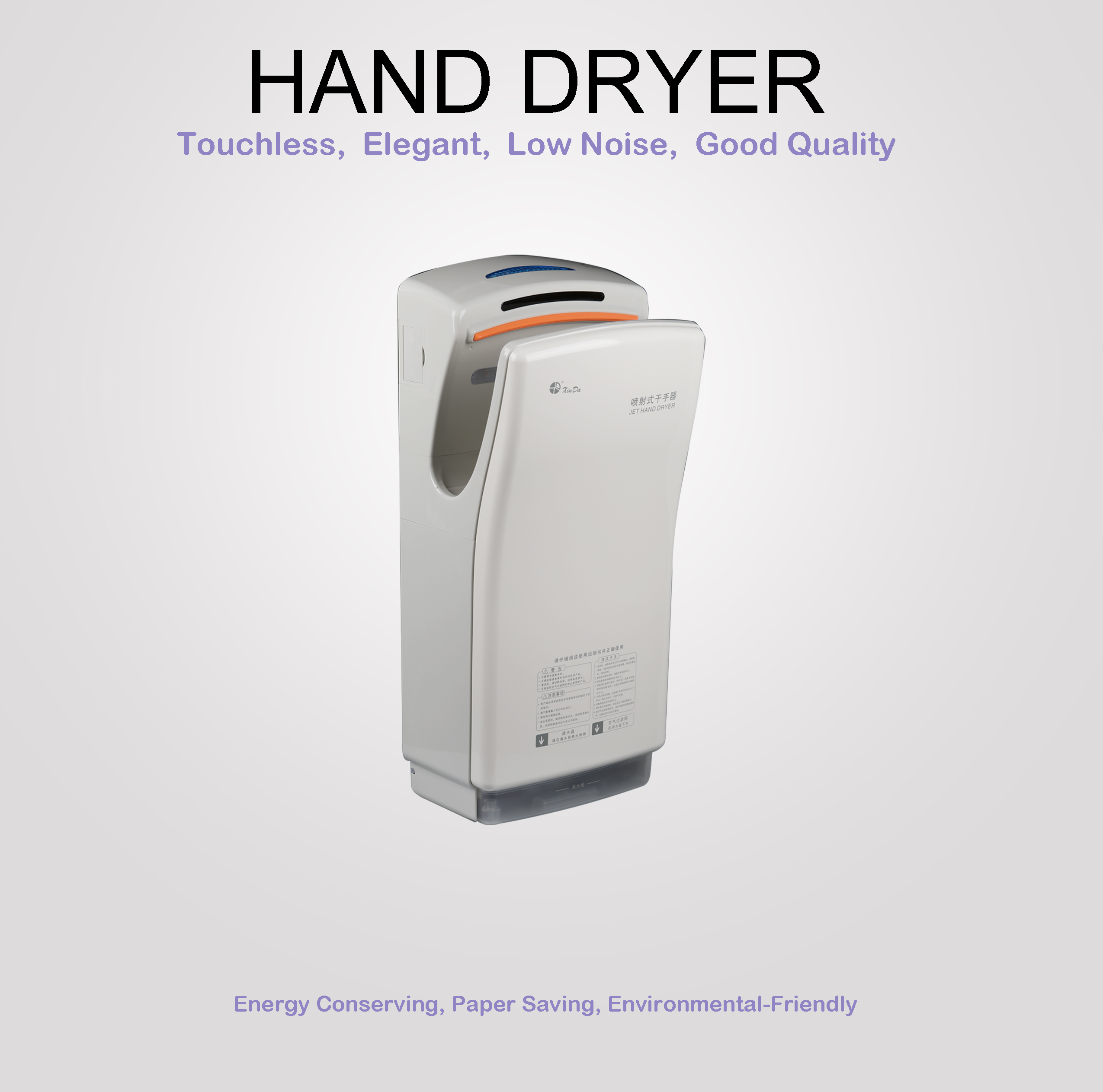 El secador de manos de alta velocidad XinDa GSQ80 White Secador de manos de acero inoxidable de alta velocidad Secador de manos