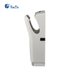 El secador de manos de alta velocidad XinDa GSQ80 White Secador de manos de acero inoxidable de alta velocidad Secador de manos