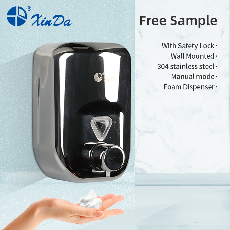 XinDa ZYQ82 Dispensador de jabón líquido para baño de hotel de acero inoxidable Dispensador de jabón líquido para baño de hotel personalizado