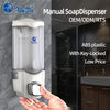 El XinDa ZYQ37 Montado en la pared recargable 1000ml Manual Dispensador de jabón para manos Dispensador de jabón