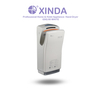 El XinDa GSQ80, baño blanco, cocina, acero inoxidable cepillado, secador de pelo caliente de alta velocidad, secador de manos automático Jet Air