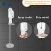 Dispensador automático de jabón de pie XINDA ZYQ110A