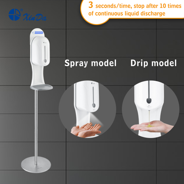Dispensador automático de jabón de pie XINDA ZYQ110A