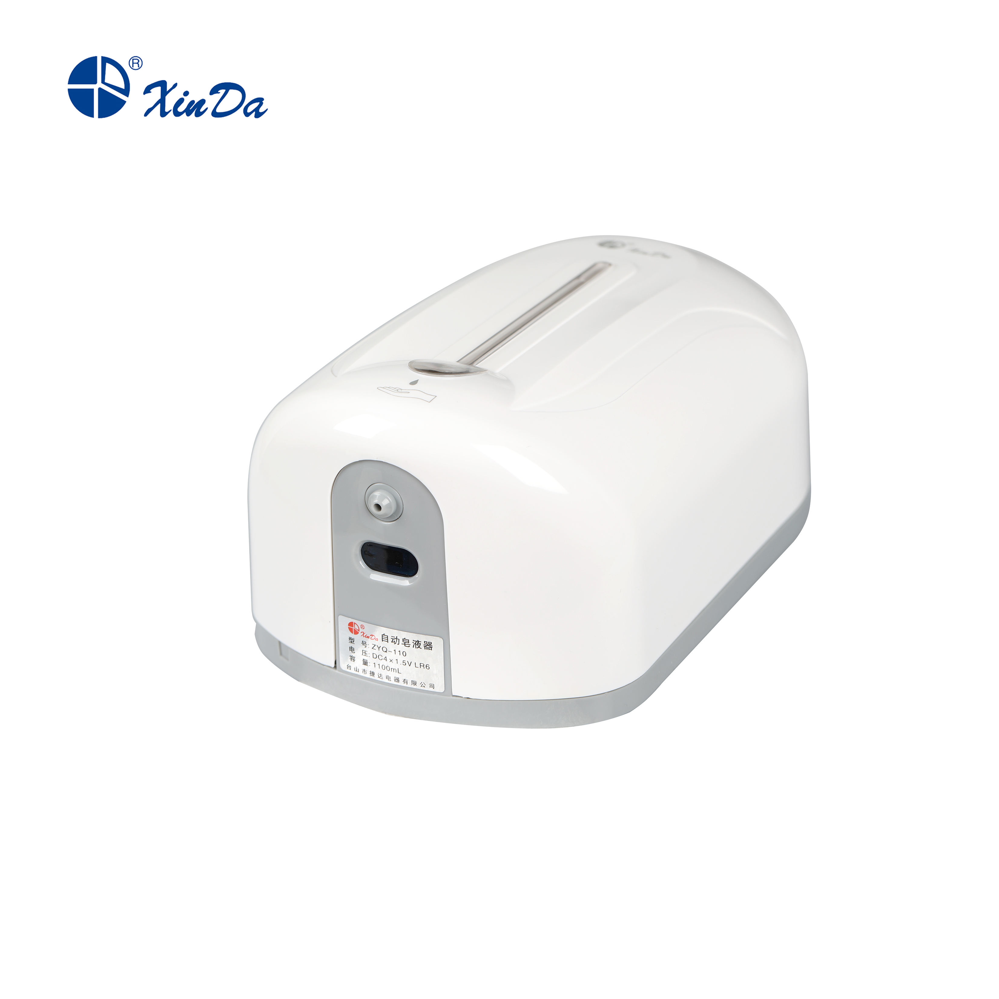 Dispensador automático de jabón líquido de plástico ABS con espuma de goteo al por mayor de bajo precio XinDa ZYQ110