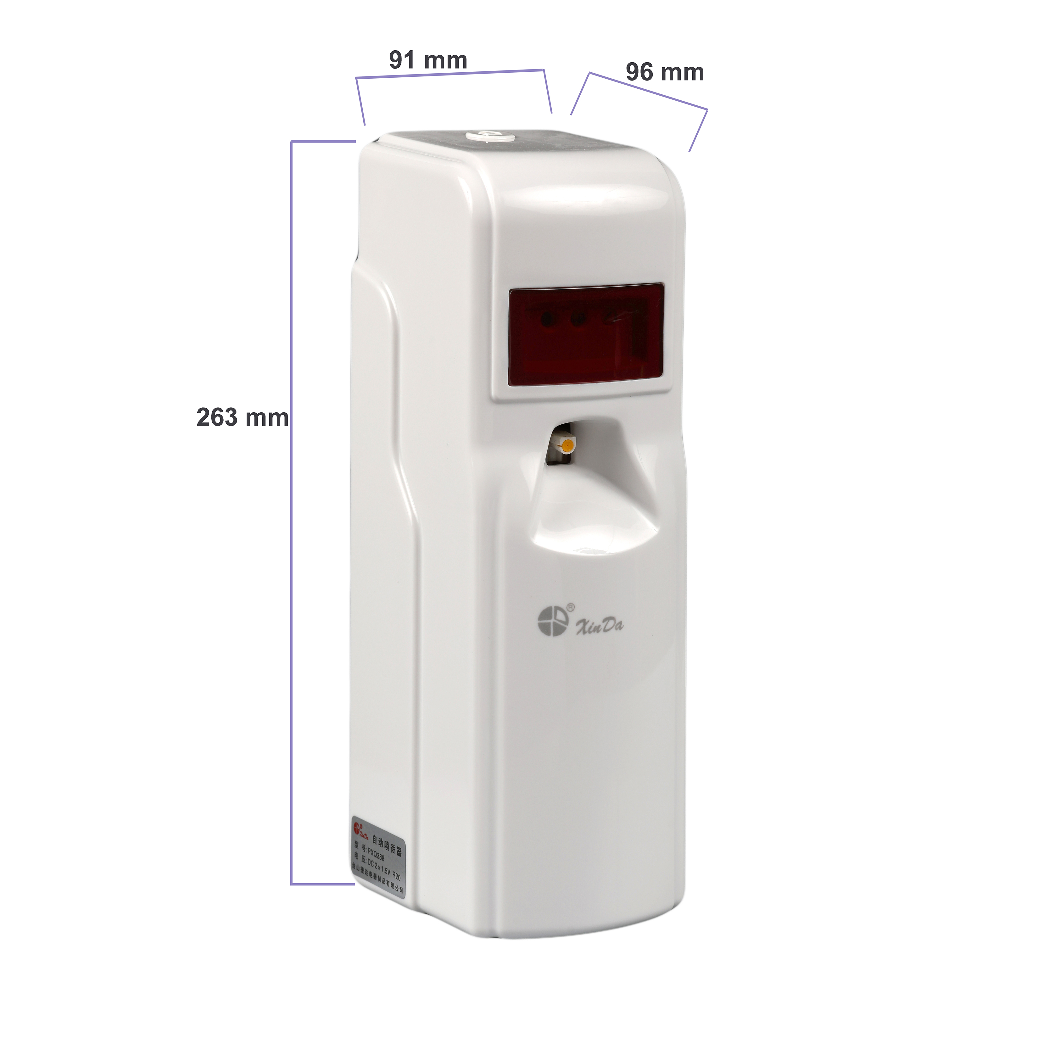 Dispensador automático de perfume en aerosol XINDA PXQ388B