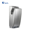 Silver Professional Jet Hand Dryer Sensor infrarrojo automático con fibra de filtro de aire 