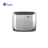 Secador de manos automático cepillado XINDA GSQ 250A 
